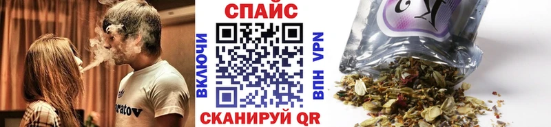 Бутират бутандиол  Янаул 
