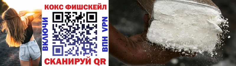 Cocaine Колумбийский Янаул