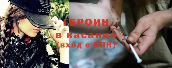 не бодяженный Нефтекумск