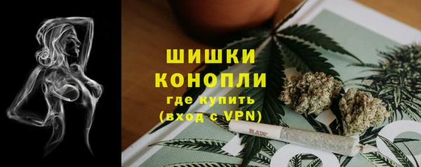 MESCALINE Абинск