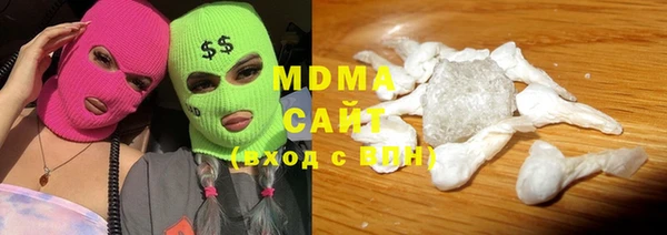 не бодяженный Нефтекумск