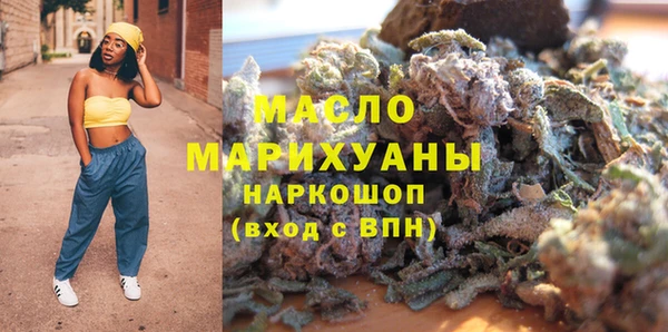 кокаин Нея