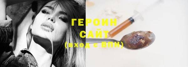 кокаин Нея