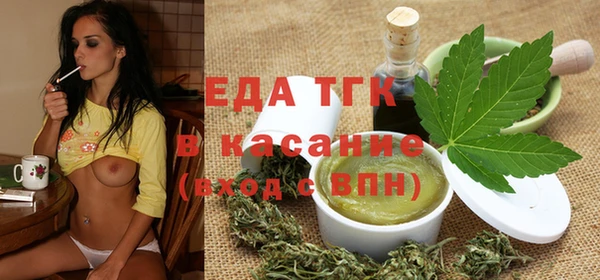 кокаин Нея