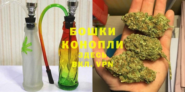 первитин Абаза