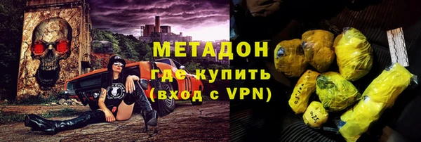 не бодяженный Нефтекумск