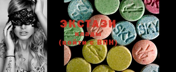 MESCALINE Абинск