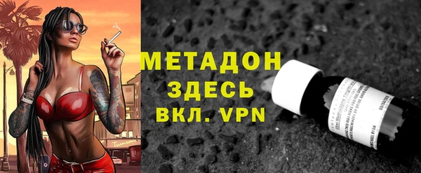 шишки Абдулино