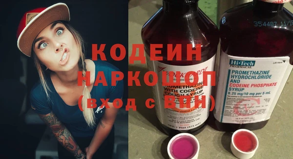 MDMA Лагань