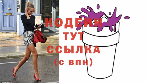 метадон Ладушкин