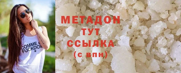 не бодяженный Нефтекумск