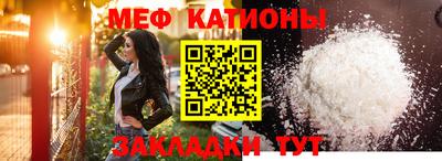 кокаин перу Нягань