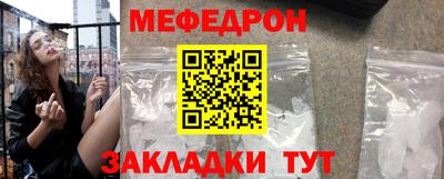 марихуана Обь