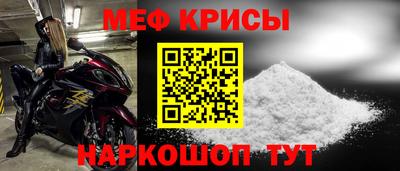 экстази Обнинск