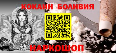 экстази Обнинск