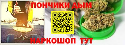кокаин перу Нягань