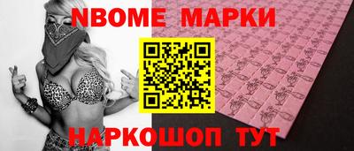 экстази Обнинск