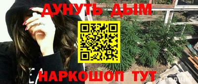 экстази Обнинск