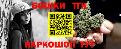 экстази Обнинск
