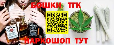 экстази Обнинск