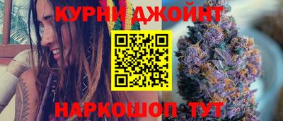 кокаин перу Нягань