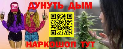 экстази Обнинск