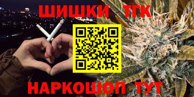 кокаин перу Нягань
