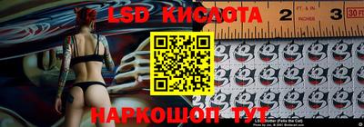 экстази Обнинск