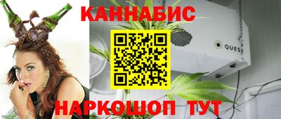 экстази Обнинск