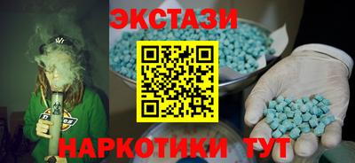 кокаин перу Нягань