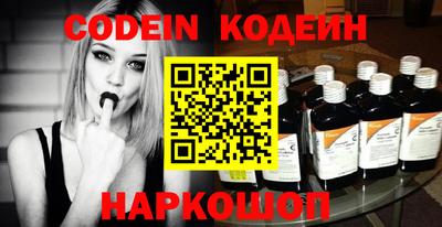 гидропоника Боровичи