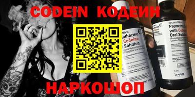экстази Обнинск