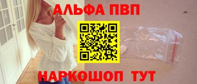 экстази Обнинск