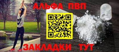 экстази Обнинск