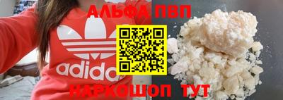 экстази Обнинск