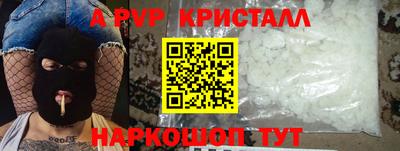 экстази Обнинск