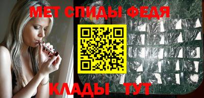 марихуана Обь