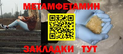 кокаин перу Нягань