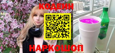 экстази Обнинск