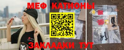 экстази Обнинск