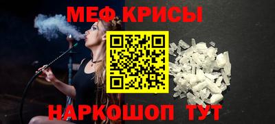 кокаин перу Нягань