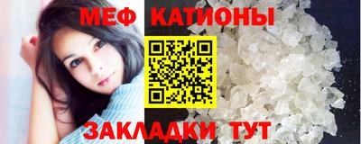 кокаин перу Нягань