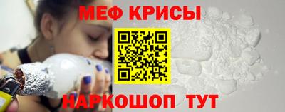 кокаин перу Нягань