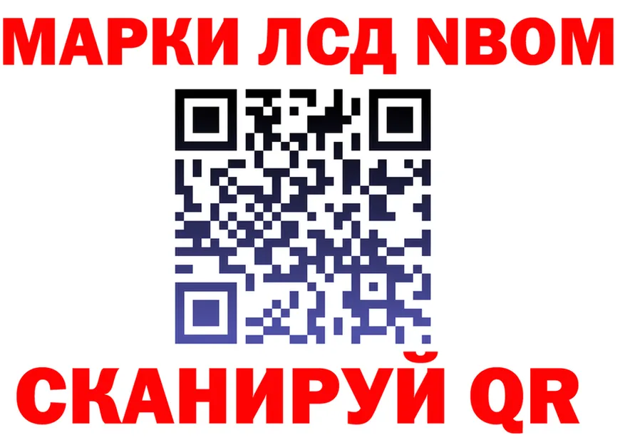 Виды наркоты дарк нет какой сайт Янаул